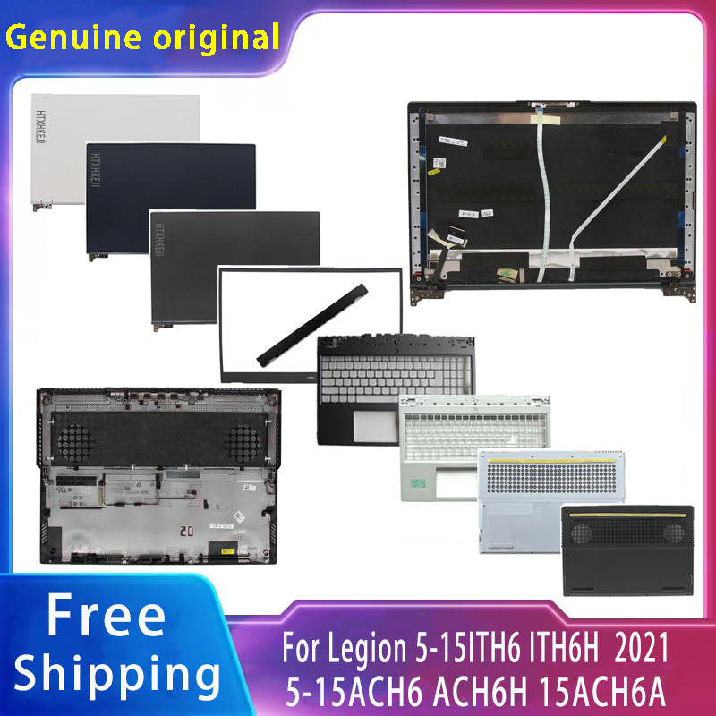 New For Lenovo Legion 5-15ACH6 - Legion Laptop Accessories review and price