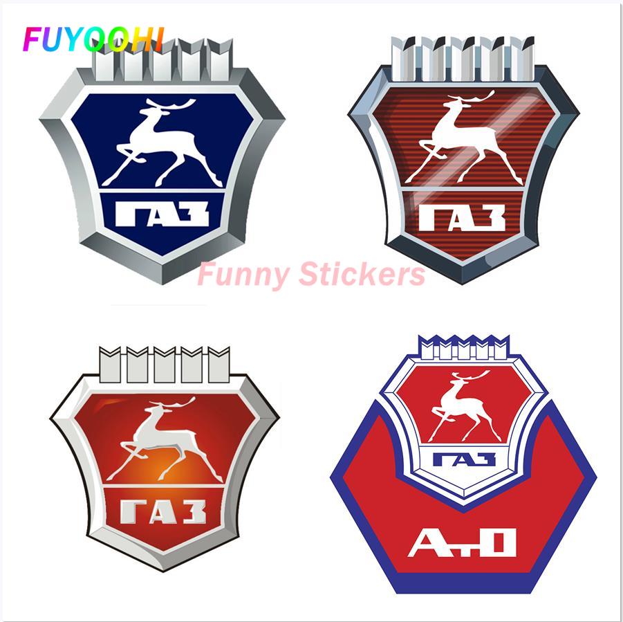 FUYOOHI Play Stickers Personal - Laptop Accessories Logo review and price