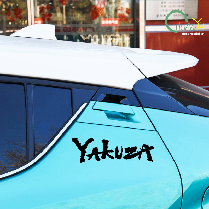 Yakuza Game Logo Car Stickers  - Laptop Accessories Logo review and price