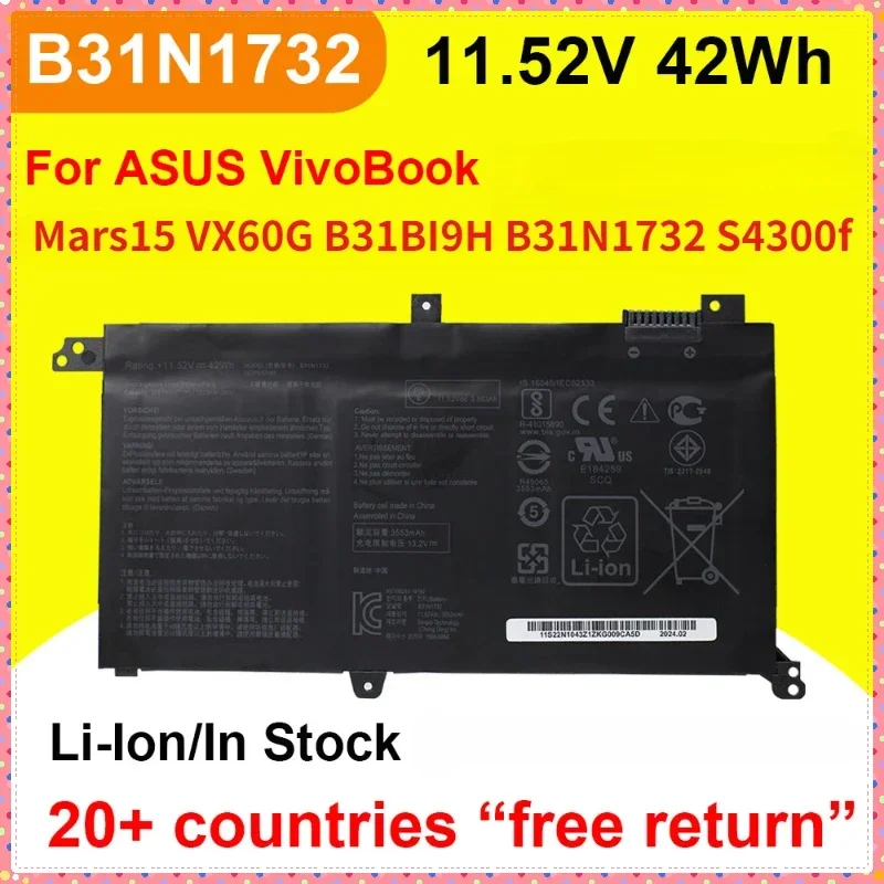 SWZY B31N1732 Battery For ASUS - Laptop Accessories For Asus Vivobook review and price