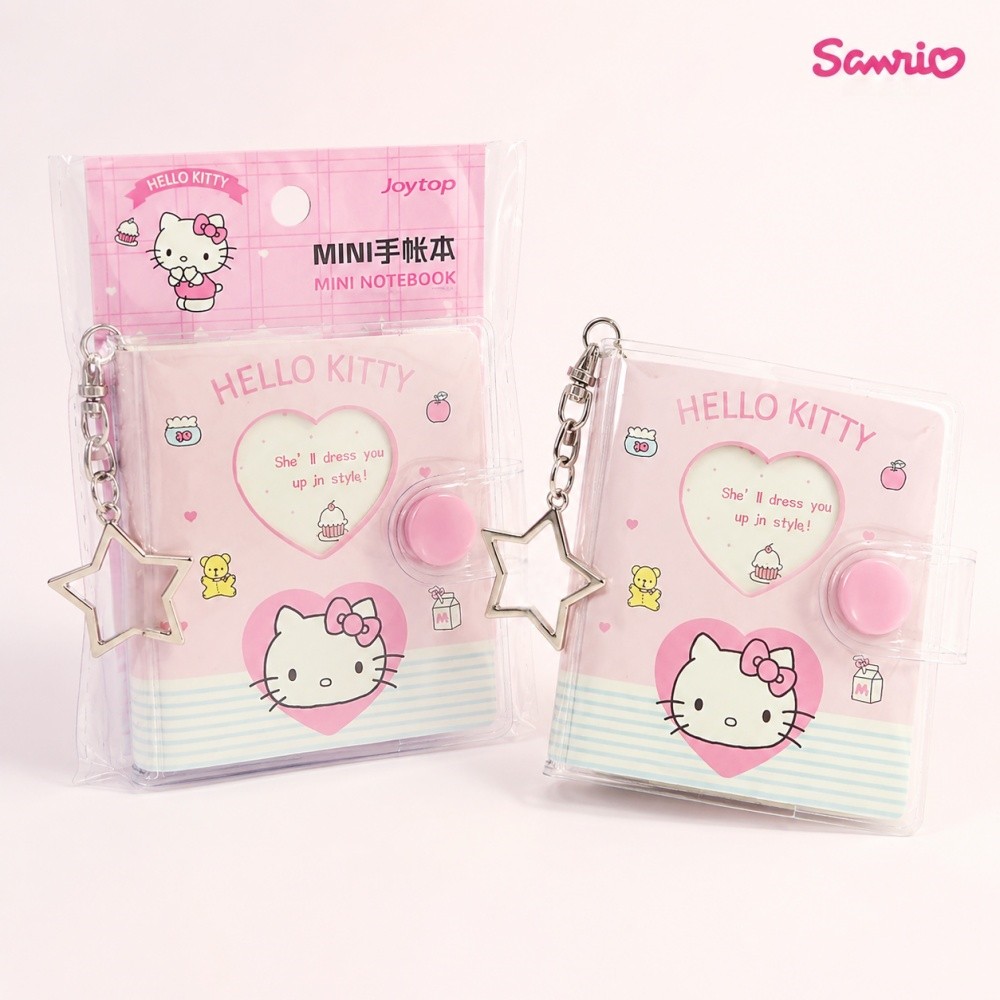 Genuine Sanrio Hello Kitty Jou - Laptop Accessories Cover review and price