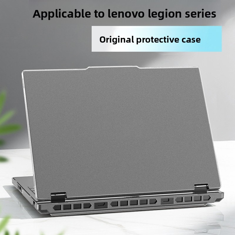 Suitable for 16-inch Lenovo Le - Legion Laptop Accessories review and price