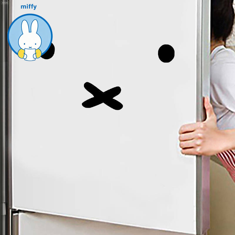 Kawaii Miffy Cartoon Emoji Car - Laptop Accessories Cover review and price