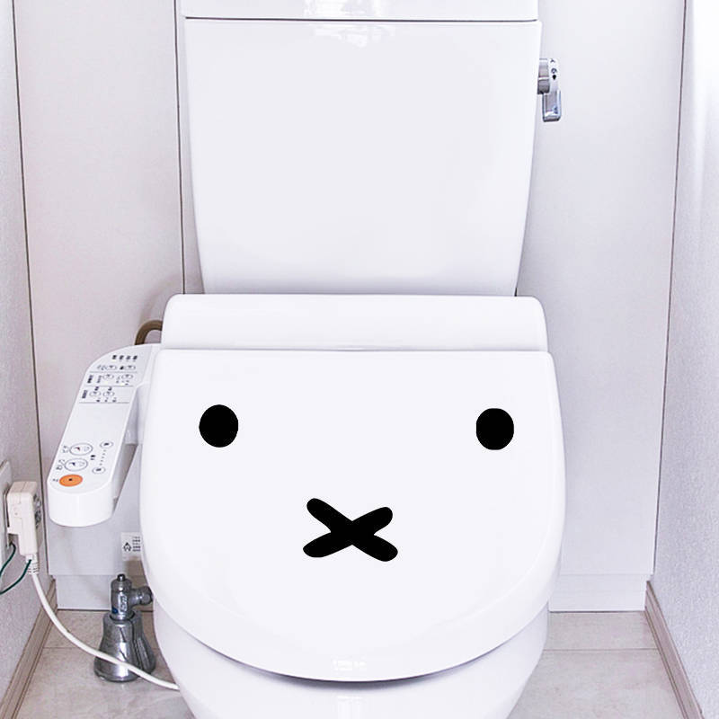 Kawaii Miffy Cartoon Emoji Car - Laptop Accessories Cover review and price