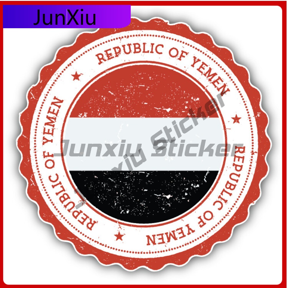 Yemen Grunge World Flag Stamp  - Laptop Accessories World review and price