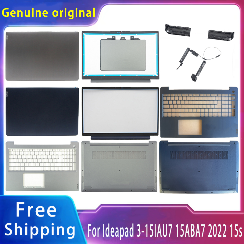 New For Lenovo IdeaPad 3 15IAU - Laptop Accessories Cover review and price