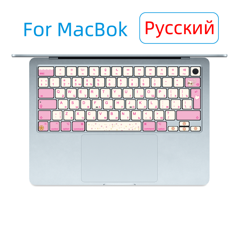 RU Russian ISO Layout Keycap D - Laptop Accessories Pink review and price