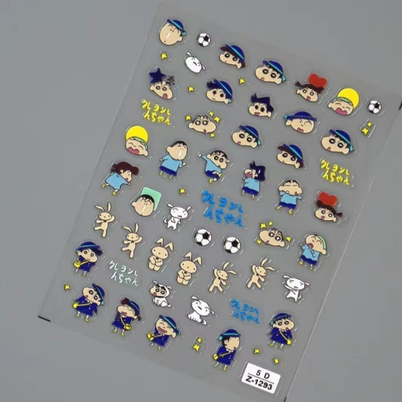 Crayon Shin-chan Creative Pape - Laptop Accessories Kit review and price